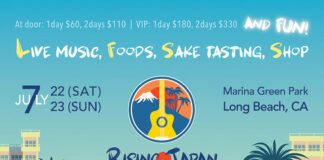 Music and Japan Enthusiasts Come Together at the Second Annual Rising Japan MusicFest